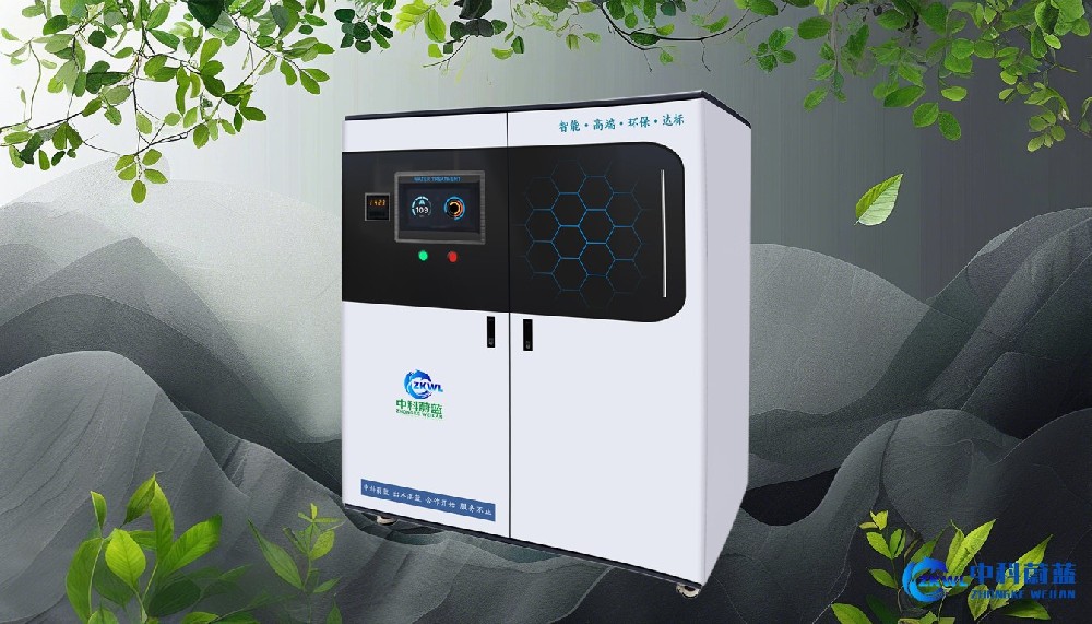江西吉安实验室污水废水处理设备，