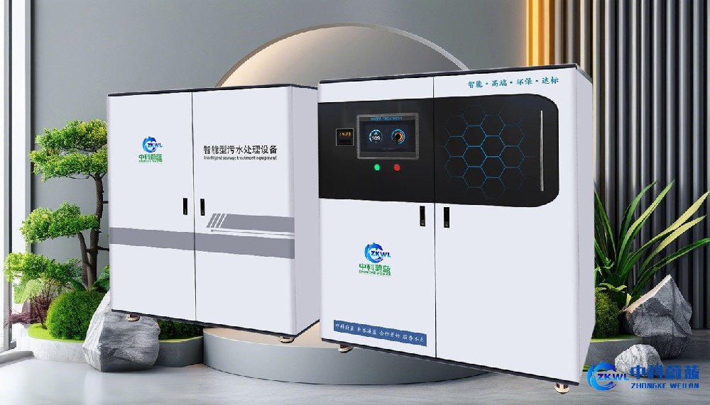 黑龙绥化实验室污水废水处理设备十大品牌，