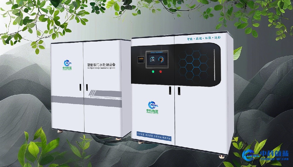 黑龙江无锡实验室污水废水处理设备十大品牌，