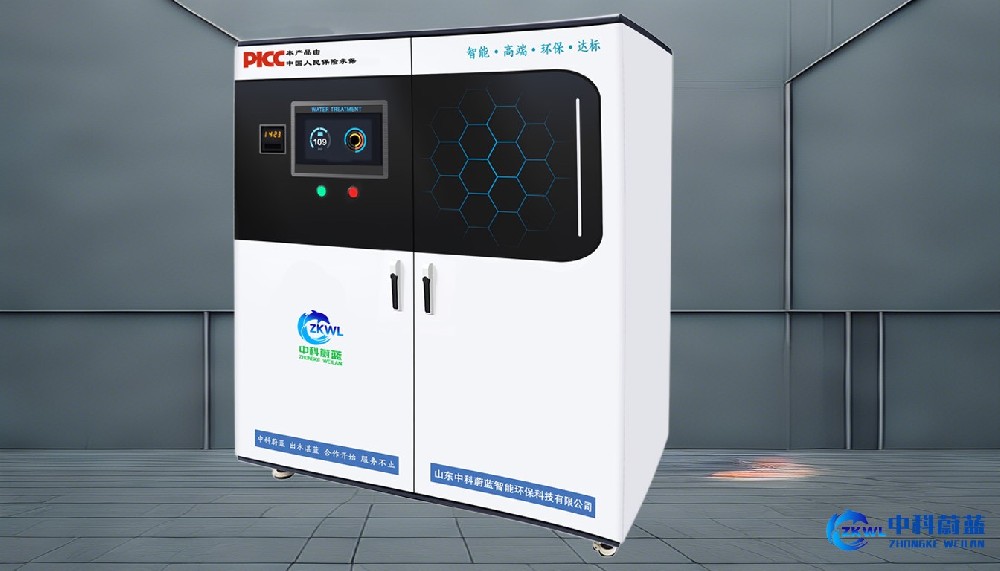 河南商丘实验室污水废水处理设备