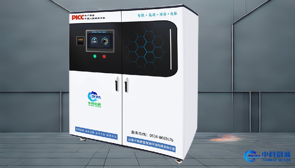 河南驻马店实验室污水废水处理设备