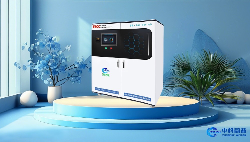 湖南益阳实验室污水废水处理设备